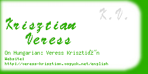 krisztian veress business card